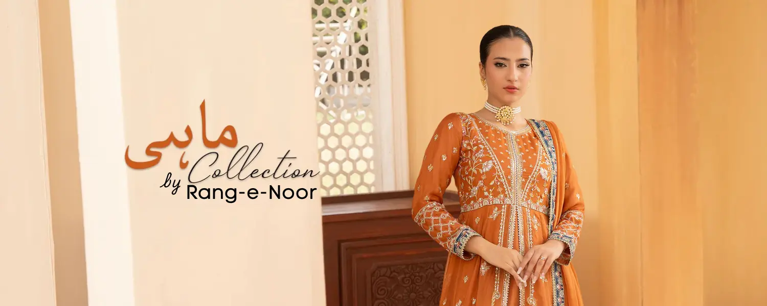 RANG-E-NOOR