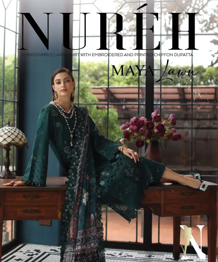 NUREH - Must Have